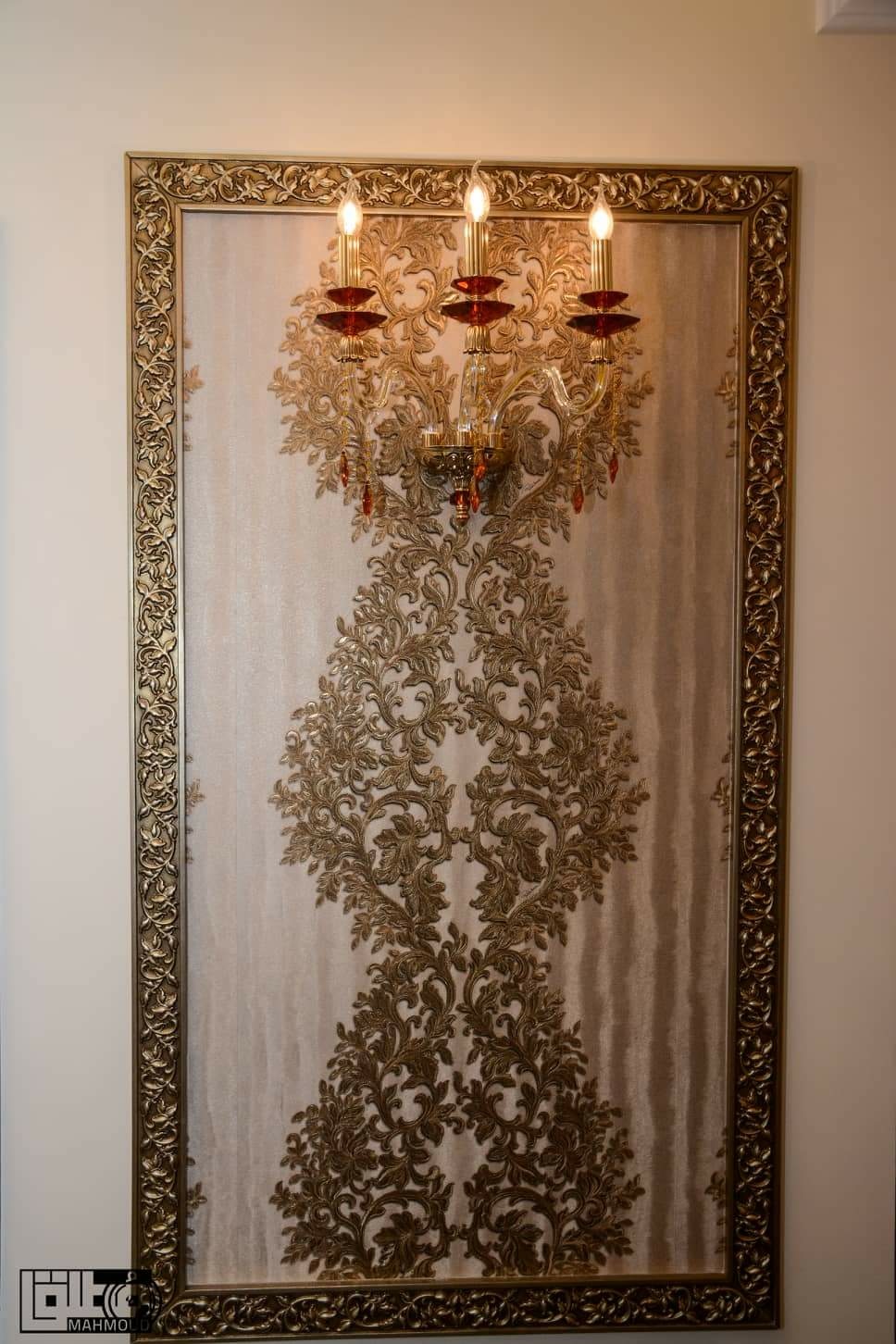Hmisho Apartment gallery image